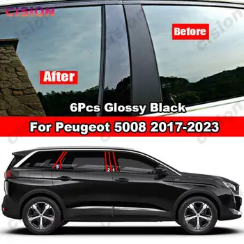 Parlak siyah araba pencere kapı merkezi B C Pillar Post kapak ayna etkisi Trim için Peugeot 5008 2017-2023 orta sütun PC Sticker