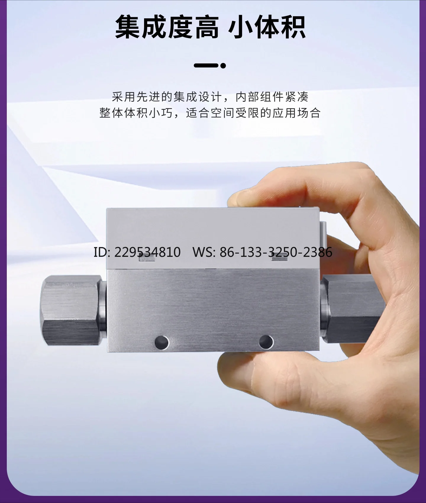 Laboratory high-precision thermal gas mass flowmeter compressed air sensor