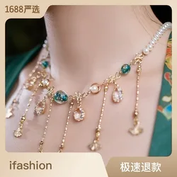 Chinoiserie Chinese Style Dunhuang Noctilucent Bead Pearl Alloy Ginkgo Leaf Soft Tassels Necklace for Women Party Hanfu Gift