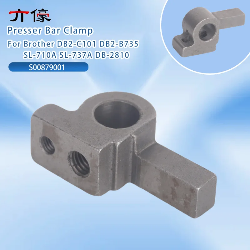 S00879001 Presser B…