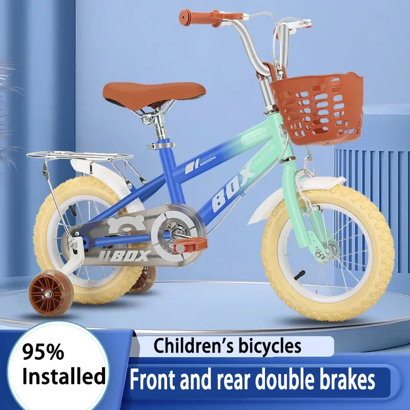 

Bede bear children's bicycle 3/6/7/8 year old boy bicycle 12/14/16/18 inch stroller