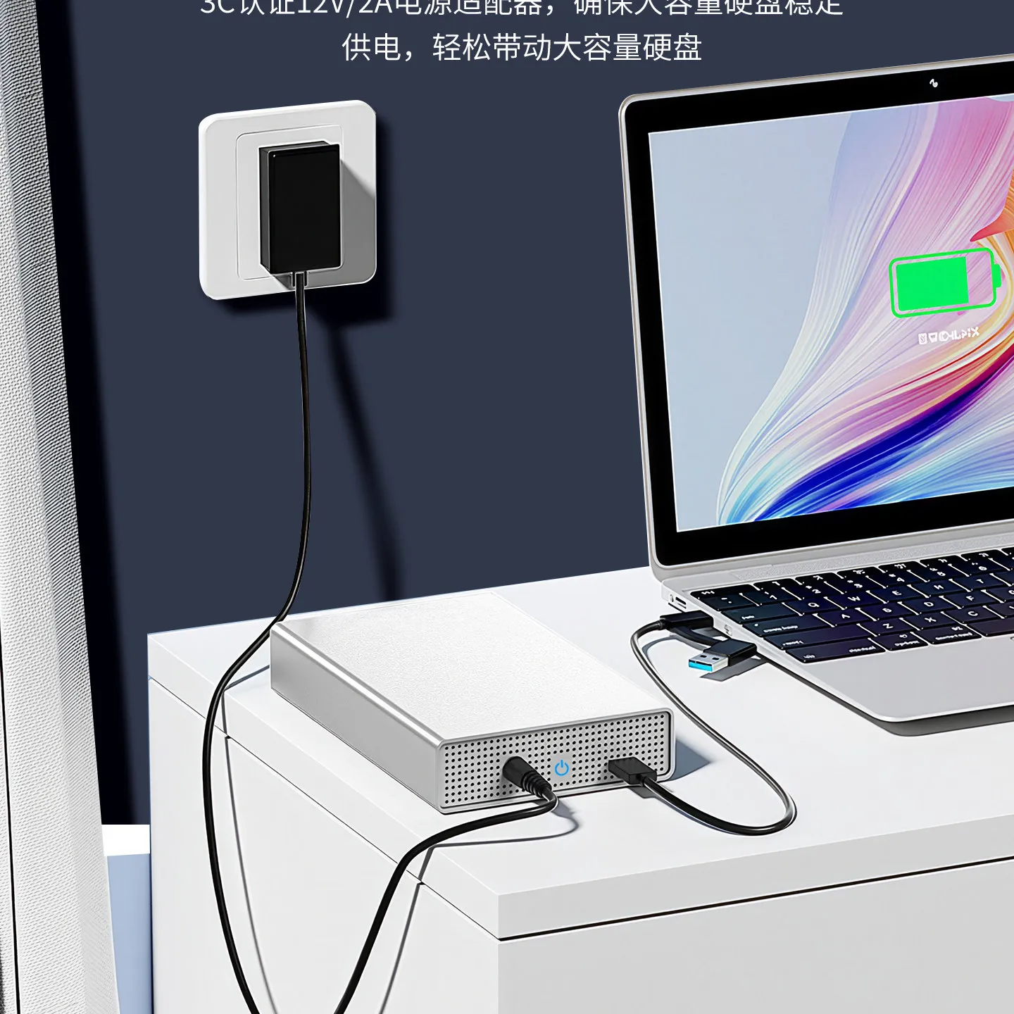 Mobile Hard Disk 6TB Lanshuo USB3.0 Metal 4T High Speed Typec-c External Mechanical 14T Storage Hard Disk