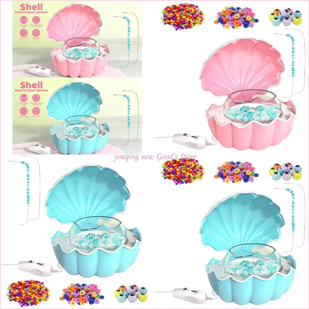 

Электрическая бисероплетительная машина 57QA для изготовления ювелирных изделий и поделок DIY с моторизованной эффективностью