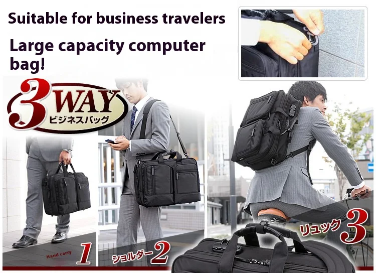 Large Capacitor Bag with Password 3WAY Handheld Double Shoulder Bapa Waterproof Business Nylon Notebook Bag