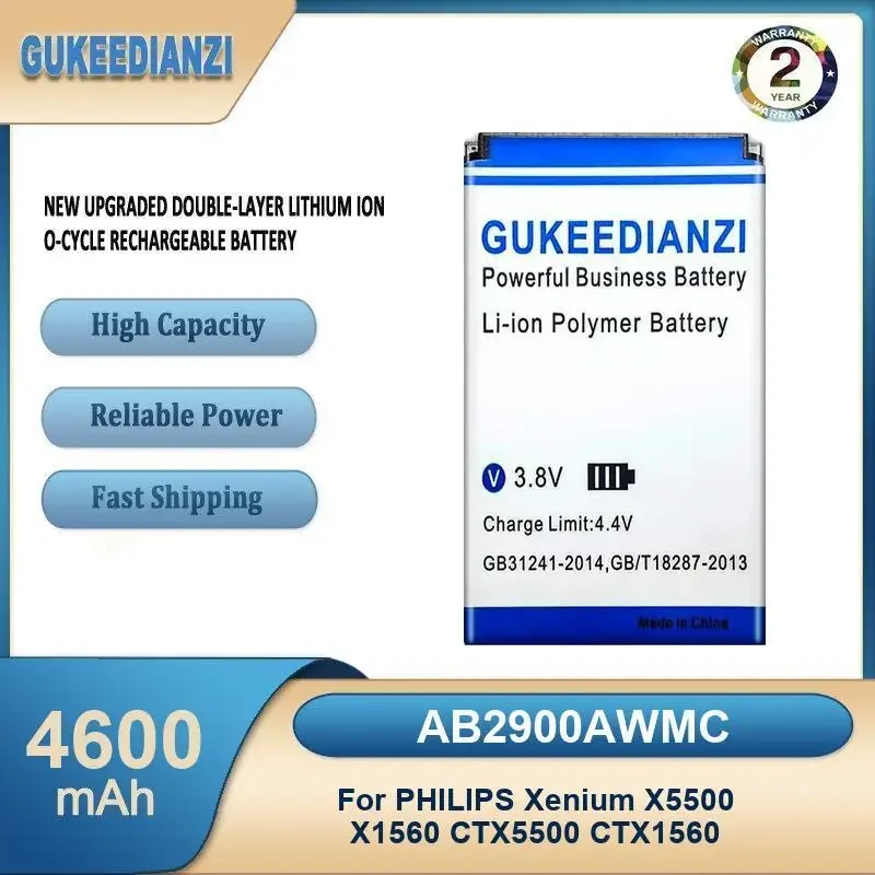 Battery For PHILIPS Xenium X501 X513 X5500 X1560 X818 CTX818 X586 CTX586 X622 W632 X520 AB2000AWMC AB2000FWML AB2900AWMC