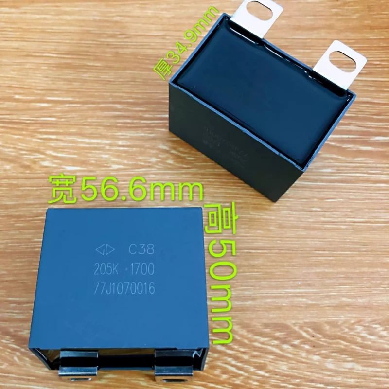 

New Xiamen Farah C38 205K 1700V 2.0UF IGBT Non Inductive Absorption Protection Film Capacitor