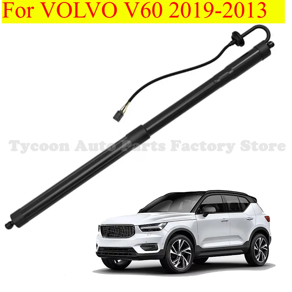 High Quality New 32384406 32357571 32296298 31463261 Electric Power Liftgate Support Tailgate Strut For VOLVO V60 2019-2023