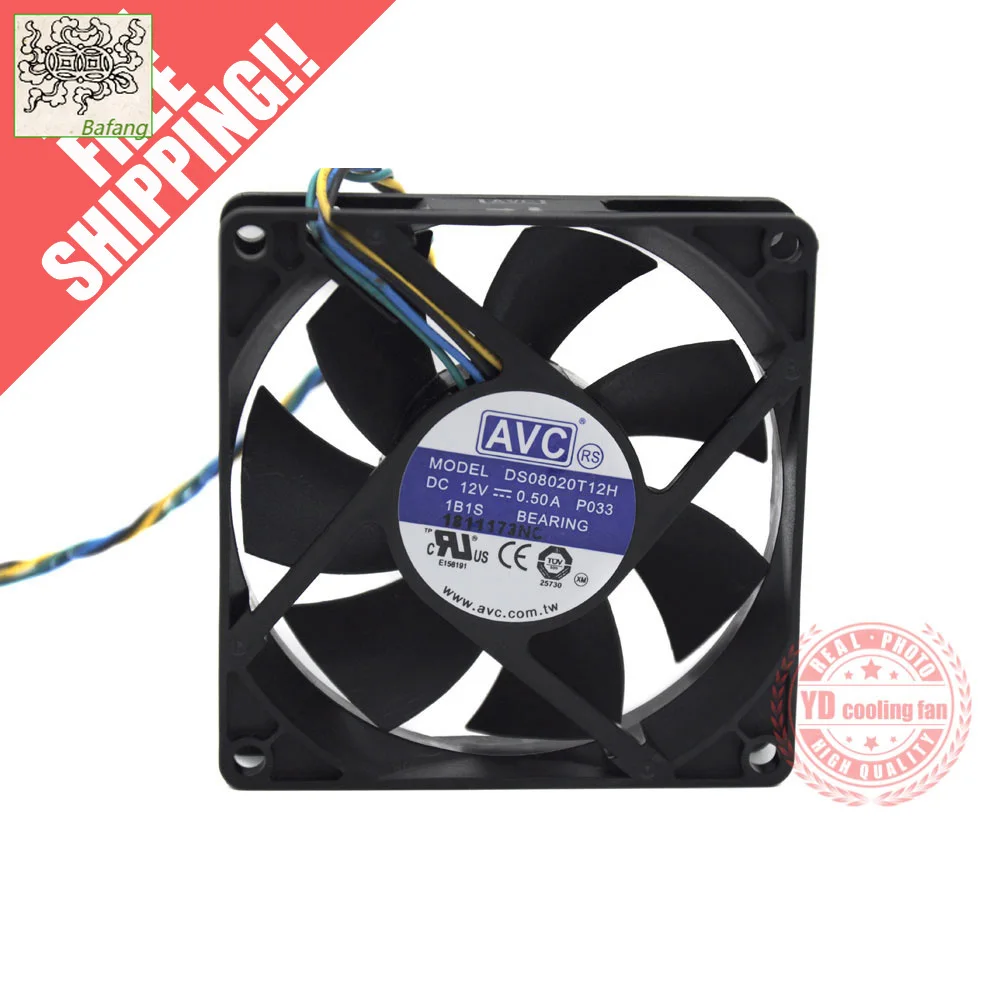 

jinlingge For AVC 8020 8CM DS08020T12H 0.50A 4Pin cooling fan