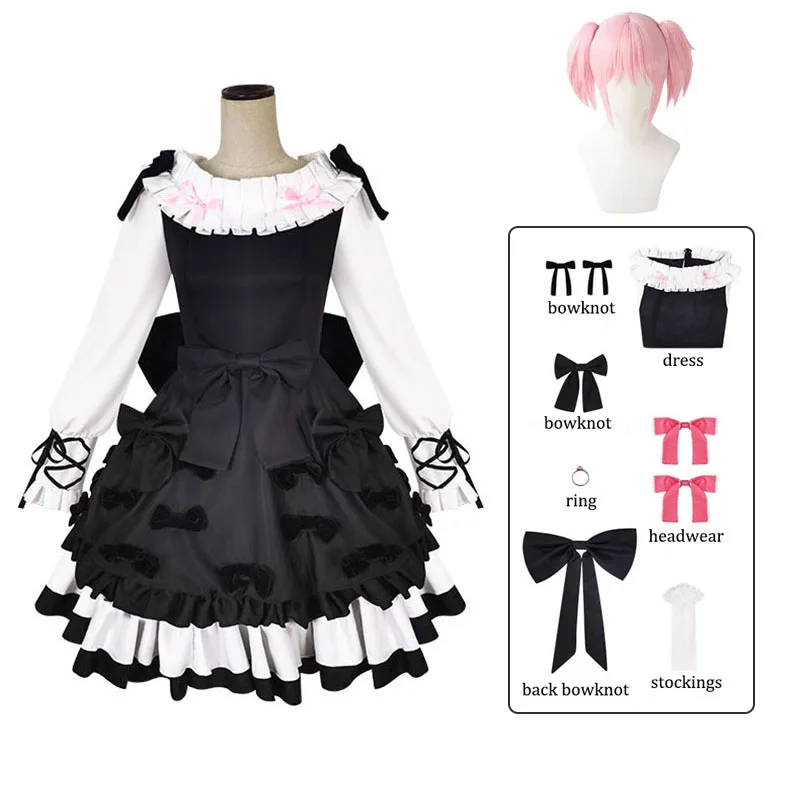 

Kaname Madoka Black Dress Puella Magi Madoka Magica Cosplay Costume Wig Women Girls Halloween Carnival Party Outfits Anime Suit