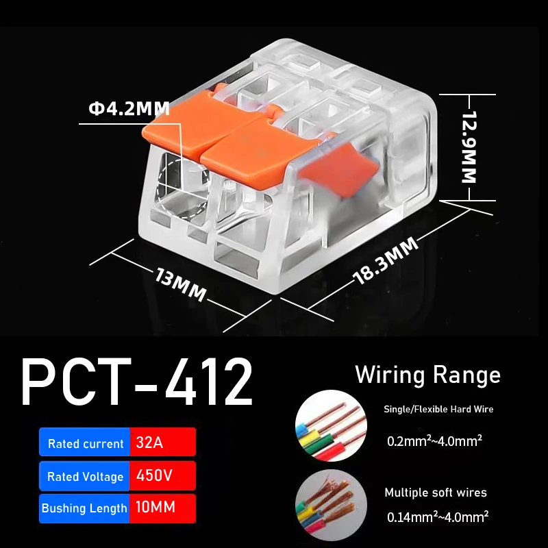 30 قطعة موصل كابل الجمع البرتقالي 1 داخل وخارج كابل سريع مجموعة المشبك الكهربائي موصل المحطة