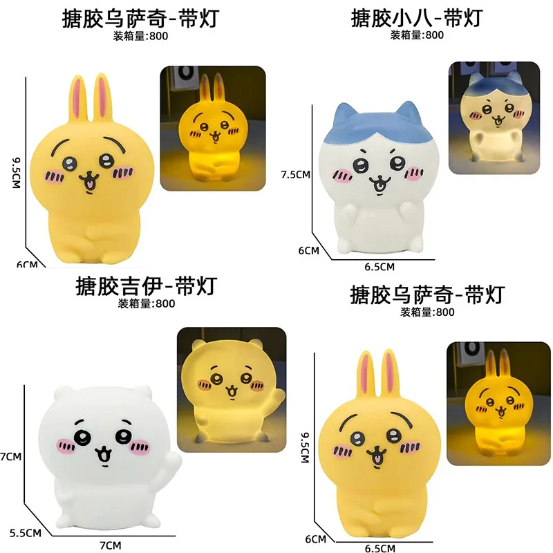 Kawaii Anime Chiikawa Usagi Hachiware Vinyl Figure Healing Desktop Ornament Cute Room Decor Gift for Girls Bedroom Night Light