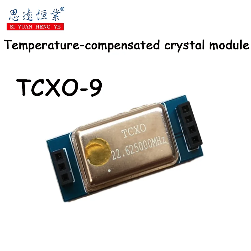 1Pcs FT-817/857/897…