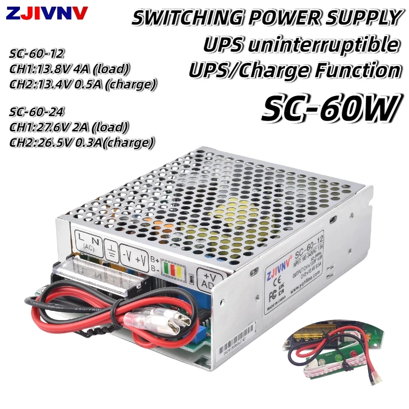 

Бесперебойная зарядка 60 Вт 13,8 В 27,6 В ИБП Импульсный источник питания Защита от низкого напряжения для свинцово-кислотной батареи SC-60