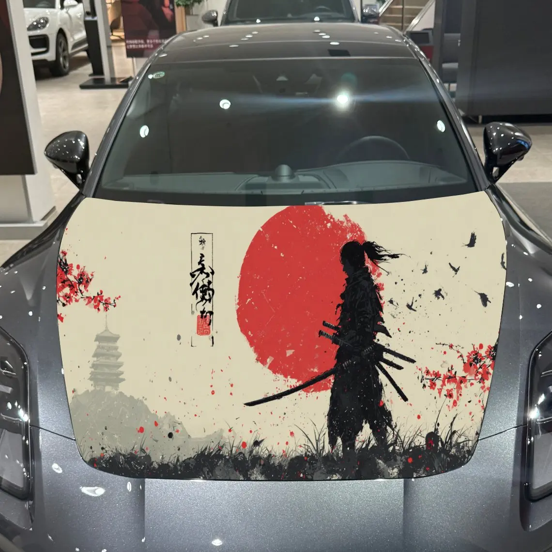 Samurai Sword Pile Red Sun Japanese Art PVC Car Hood Wraps, Self-Adhesive Waterproof Car Bonnet Decal Sticker, Car Decoration Pr