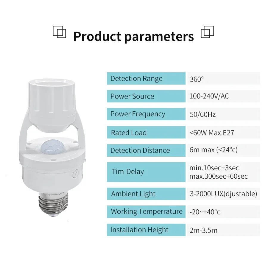 PIR محس حركة مصباح حامل E27 الذكية ضوء لمبة حامل محول السيارات تشغيل/إيقاف مقبس إضاءة الحركة لدرج الشرفة الطابق السفلي
