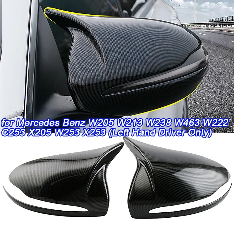 

Задний флип-Корпус для Mercedes Benz W205 W213 W238 W463 W222 C253 X205 W253 X253 (только левый руль)