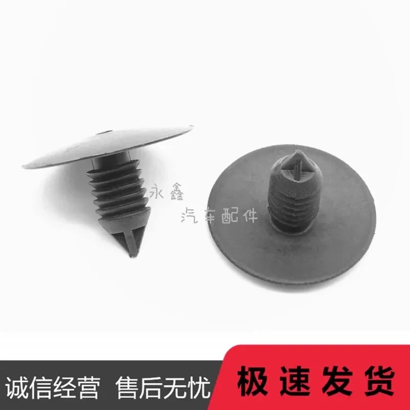 for Mercedes Benz C Class E Class S Class GLA GLC Ceiling Snap Top Lining Clip Headliner Cloth Retainer Fastener