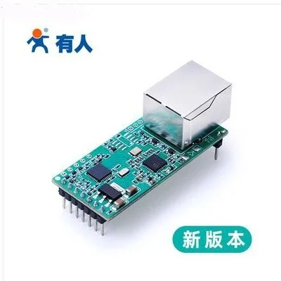 

Ethernet Module Network to Serial Port RJ45 to TTL Network Port Usr-tcp232-t2