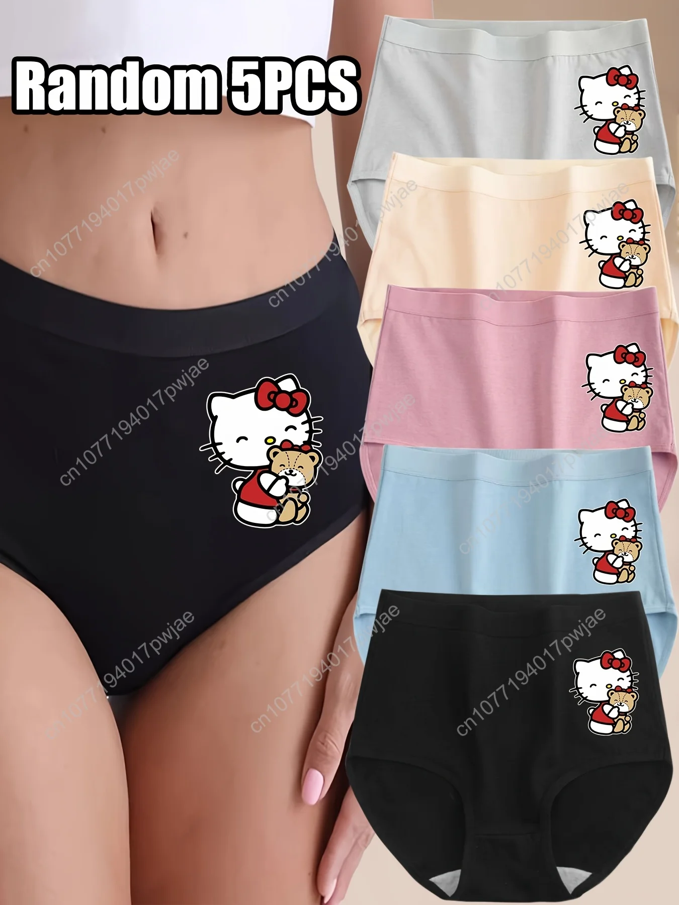

5pcs Random Style Solid Color Elegant Sanrio Women's Low-Waist Seamless Fitted Triangle Panties Cosplay Fiber Fabric