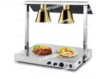 Stainless Steel Carved Table, Equipped with 2 Lightweight Self-service Dining Tables and Food Insulation Material
