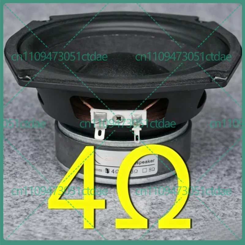 1-2pcs For 5.25