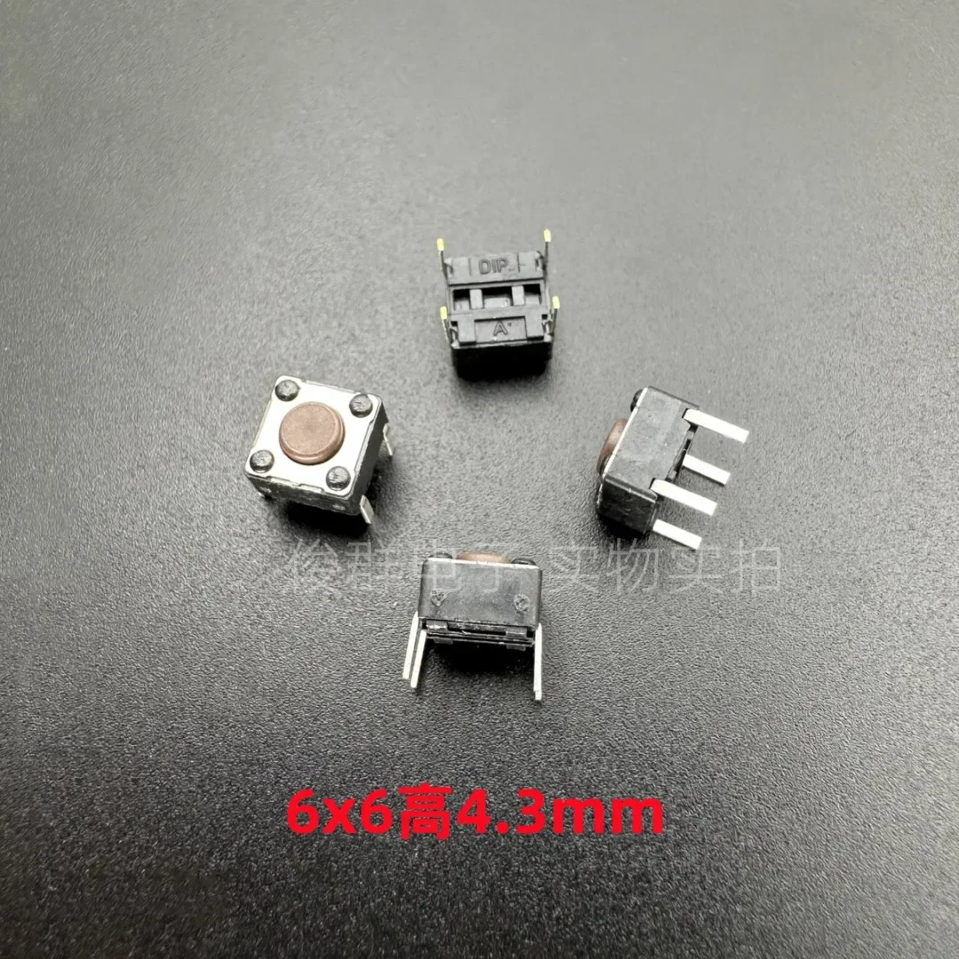 100pcs/Taiwan DTS-61N touch key switch micro-insert 4 copper straight feet original button 6*6*4.3