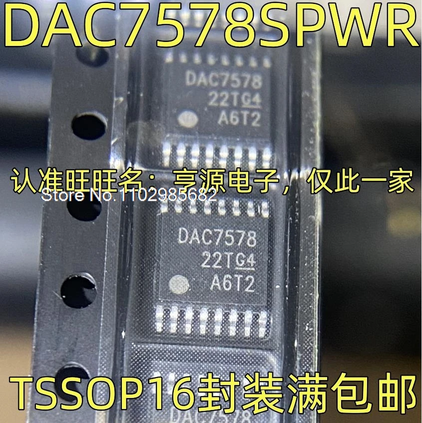 

DAC7578SPWR DAC7578 TSSOP-16 Оригинальный товар в наличии