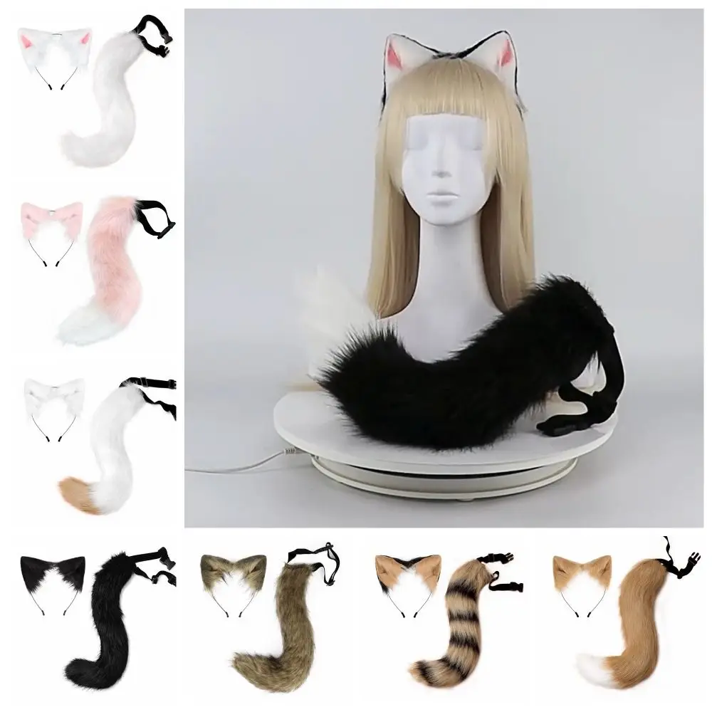 

1 set Cat Ear Halloween Cosplay Accessories Cat Tail Adjustable Halloween Animal Cosplay Props Photo Prop Outfit