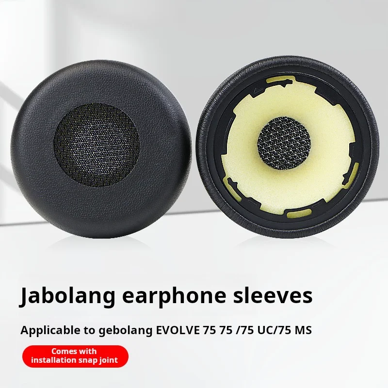 Replacement Ear Pads For Jabra 75MS Evolve75 75+ 75UC Headphone Cover