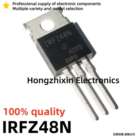 10PCS NEW 100% quality IRFZ24N IRFZ24 IRFZ34N IRFZ34 IRFZ44N IRFZ44 IRFZ46N IRFZ46 IRFZ48N IRFZ48 TO-220 MOSFET