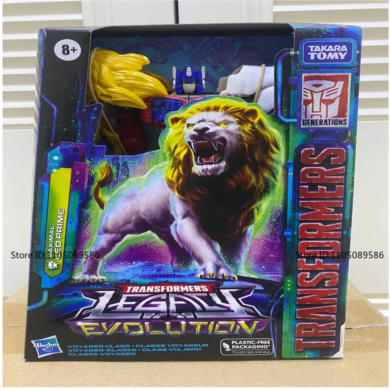 新品、オリジナルボックス入りトランスフォーマー G1 レオ プライム フィギュア スタジオ装飾フィギュア装飾品ロボットおもちゃホリデーギフト