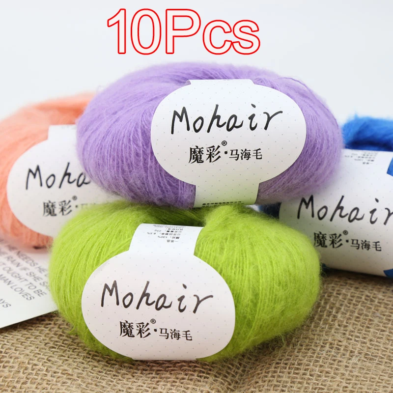 

10Pcs/Lot Mohair Yarn hand knitting Soft Mohair Crochet yarn For knit lana crochet wool DIY Shawl Sweater Cloth