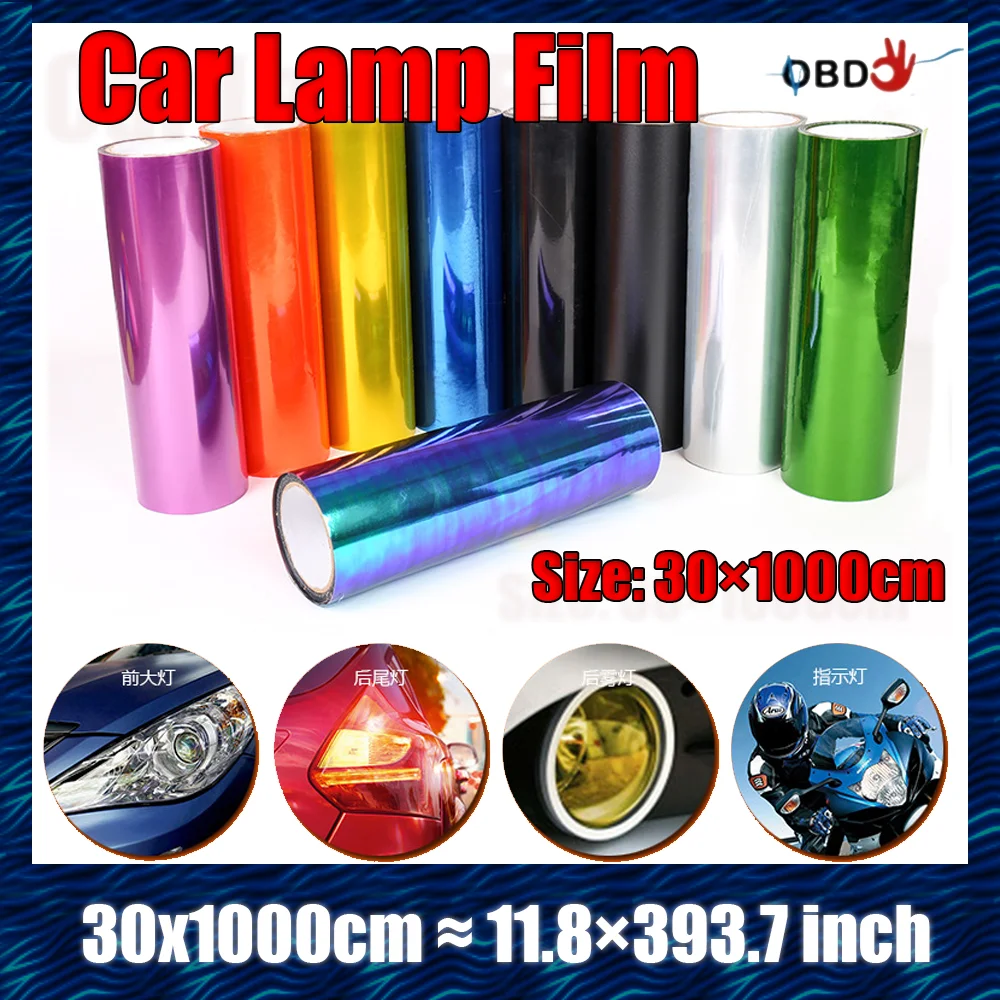 

Пленка для автомобильной лампы, полупрозрачная красочная меняющаяся пленка для фар, наклейка на мотоцикл, задний фонарь-хамелеон и наклейка на автомобиль, противотуманные фары
