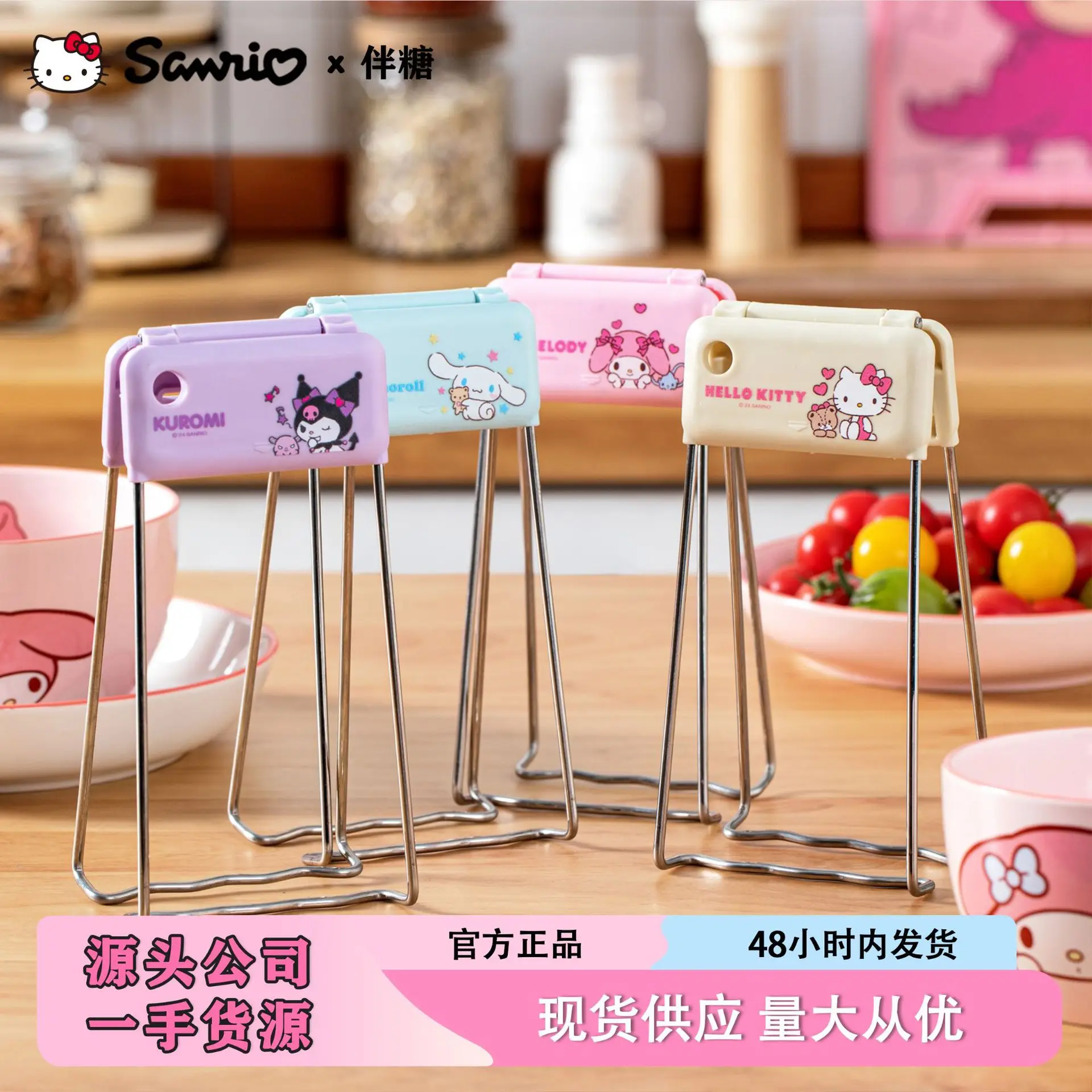

Kawaii Sanrio Hello Kitty Anti Heat Clip Cute Kitchen Tray Holder Bowl Holder Insulation Anti Heat Hand Tray Holder Girl Gift