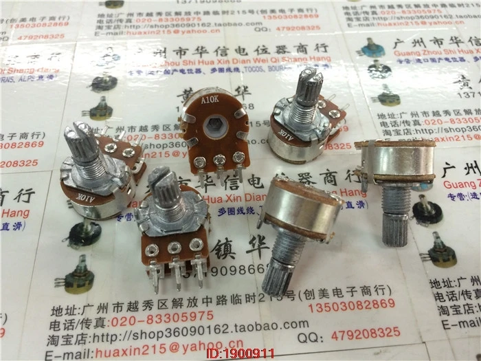 

5pcs/lot Imported membrane type 16 double potentiometer A10K handle length 15MM flower walker R201T X400
