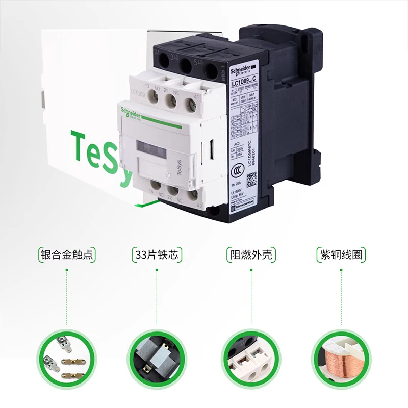 Imagem -04 - Contator Schneider-elétrico da C.a. Lc1d40 D50 D65 D80 D95 Lc1d12 D18 D25 D32 D38 B7c F7c M7c 12v 24v 36v 48v 110v 220v 380v