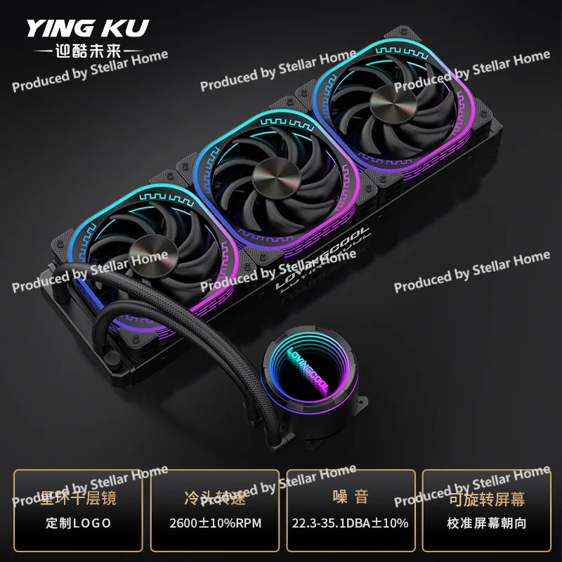 Integrated Water Cooling Radiator Abyss Mirror Pump Head ARGB Water Cooling Case Cooling PWM 240 Water