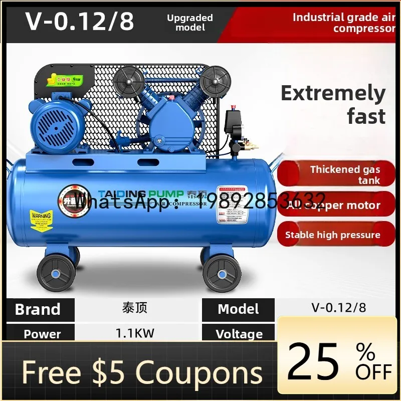 

JX Industrial High-Pressure Belt-Powered Piston Air Compressor for Woodworking, Spray Painting, and Air Nailer Use