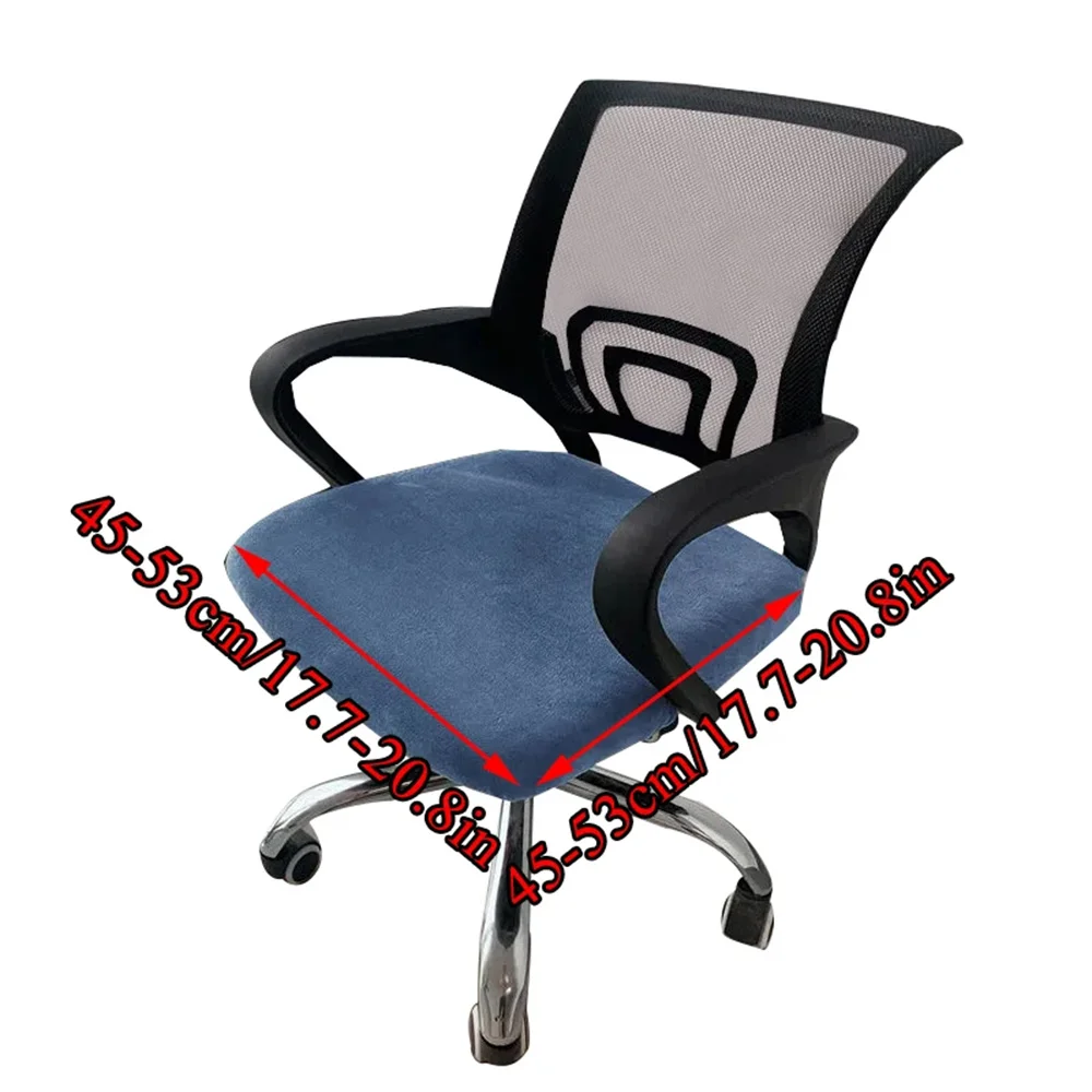 1PC Stretch Velvet Office Chair Cover Computer Rotating Chair Seat Cover Elastic Spandex Home Universal Seat Cover For Office