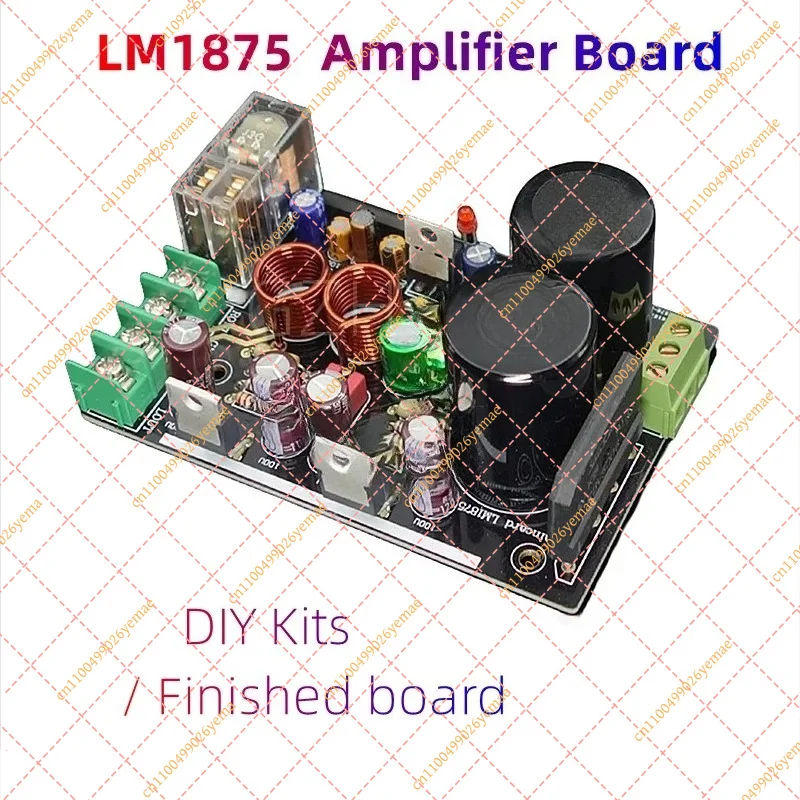 FY LM1875 Audio Amplifier Board Stereo Amp Gaincard Version DIY Kit Low Distortion Power Amplifier Board High Fidelity Sound