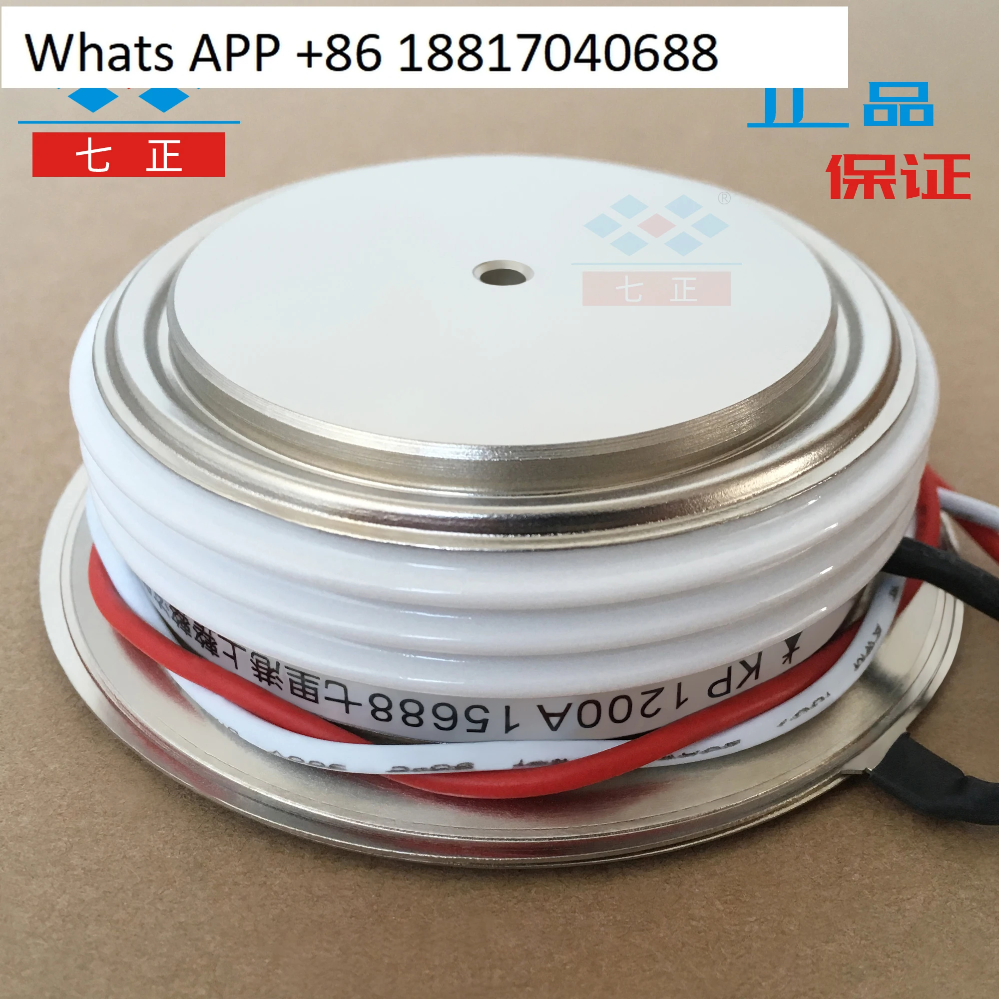 

KP1200A KP1200A1600V 3CT -16 convex, flat, thyristor, controllable, seven positive