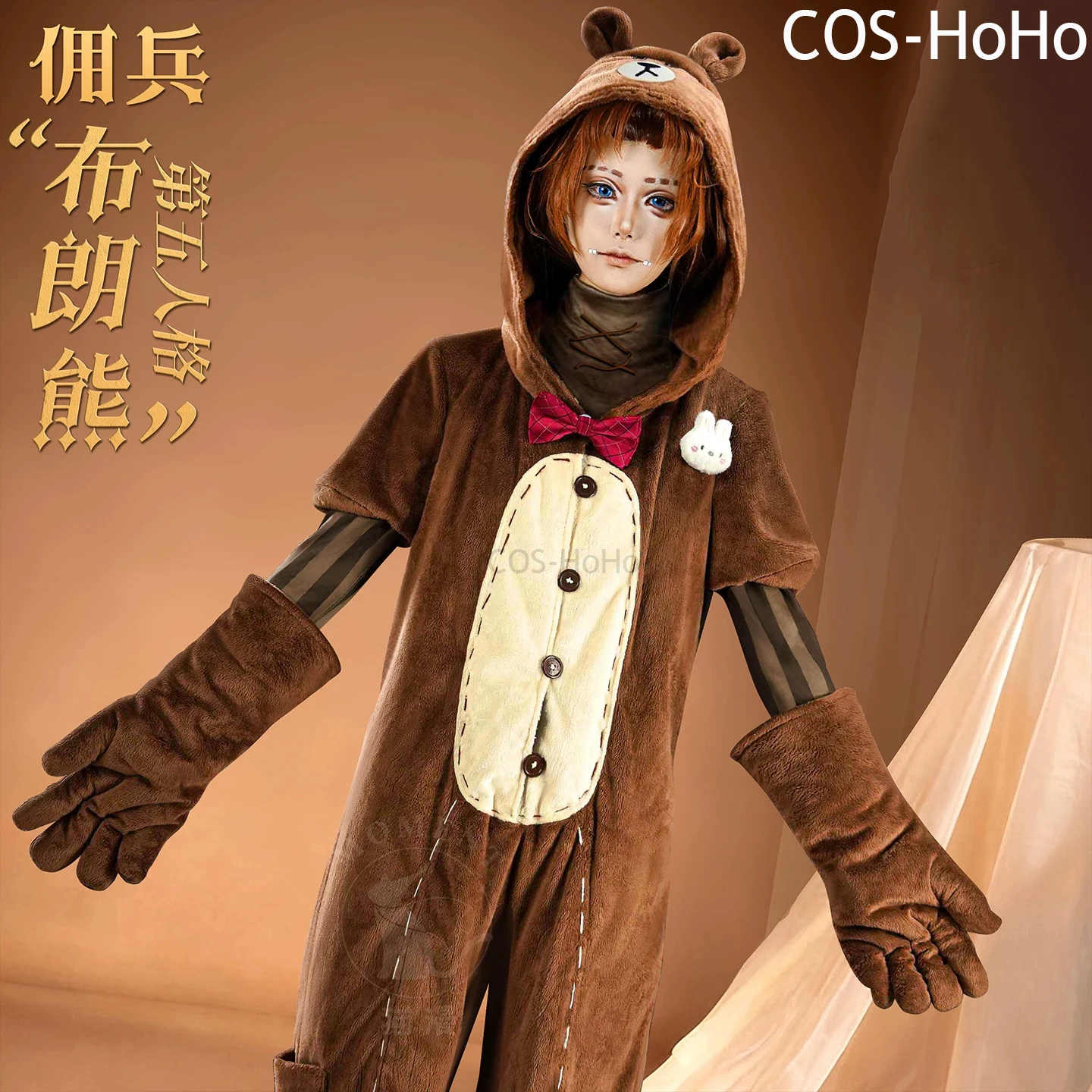 

COS-HoHo Identity V Naib Subedar Mercenary Brown Bear Fashion Game Suit Lovely Jumpsuits Cosplay Costume Halloween Party Outfit