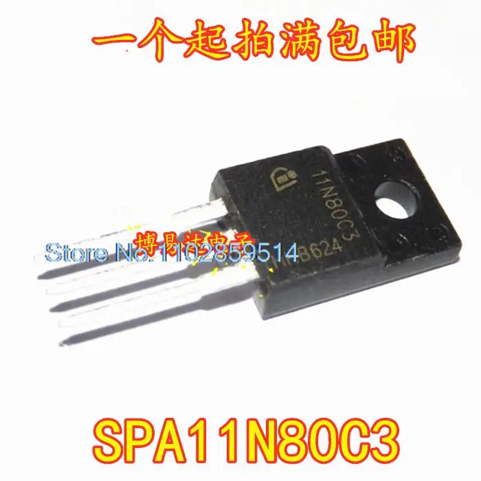 10PCS/LOT  SPA11N80C3 11N80C3 NMOS 11A 800V