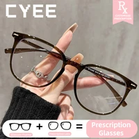 Cyee-gafas versátiles TR90 ovaladas fotocromáticas para miopía, lentes progresivas, gafas ópticas graduadas personalizadas para mujer