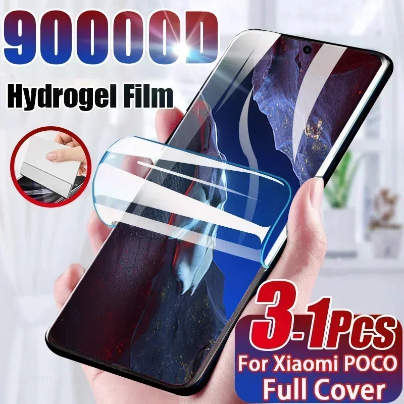 HD Hydrogel Film For Xiaomi POCO F5 X5 X4 X3 F6 Pro NFC GT Full Cover Screen Protector Poco M5S M4 M6 F4 F3 X6 Pro 5G Not Glass