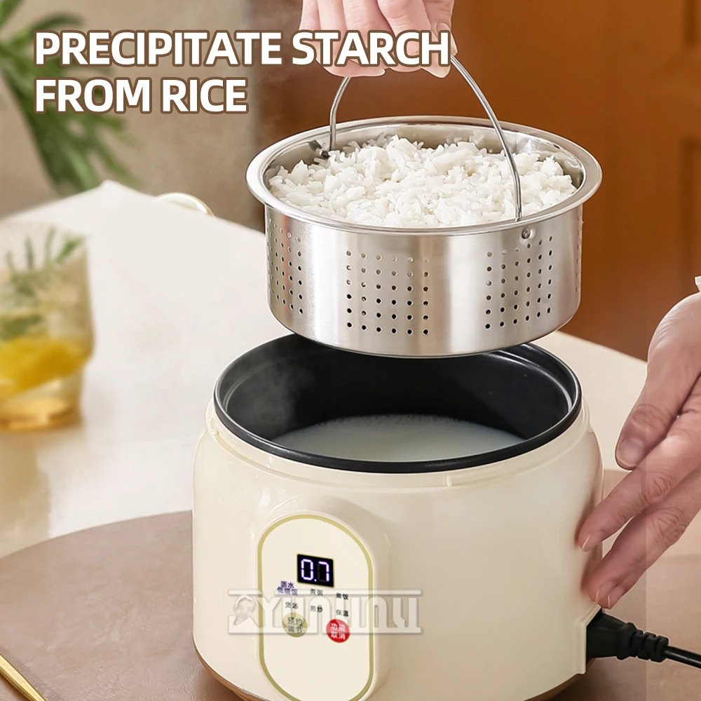 Household Multifunctional Electric Rice Cooker with Soup and Rice Separation Low Sugar Electric Rice Cooker