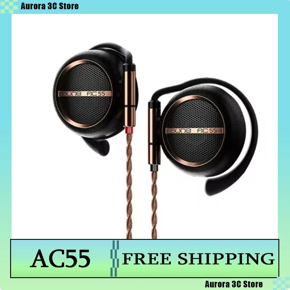 Aune AC55 AC45 سماعات أذن سلكية Typec للموسيقى الاحترافية Hifi Audiophile سماعات كابل قابل للتبديل ملحقات الألعاب #1