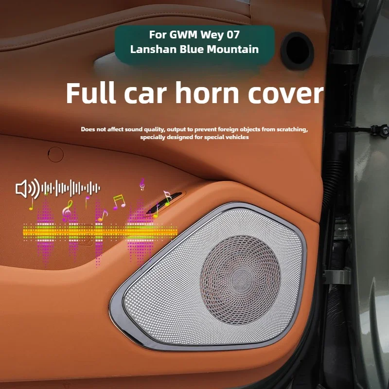 

Car Door Horn Protective Cover Four Doors Speaker Anti-kick Trim Scratch-proof Dust Cover Car Interior Accessory for GWM Wey 07