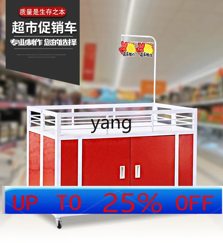 

LTT supermarket promotion table display rack folding float shelf processing table