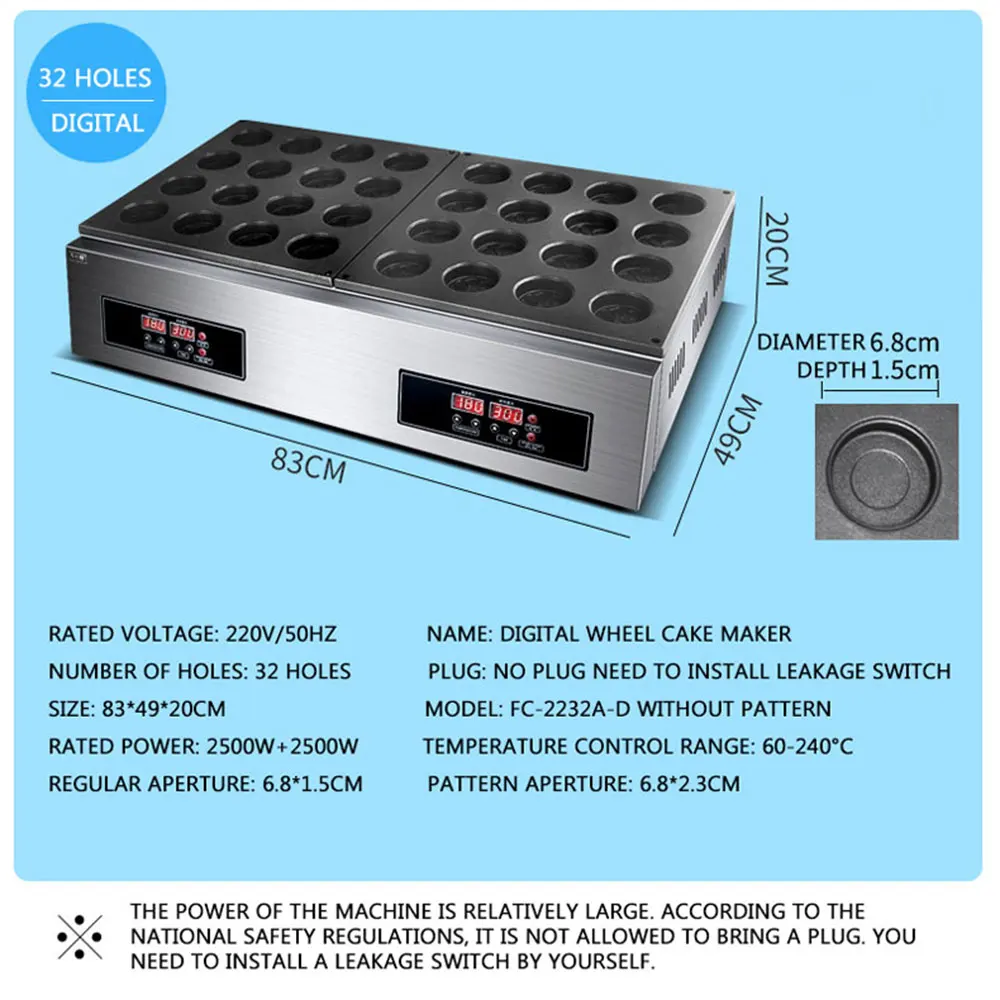 32-Hole Digitale Rode Bonen Dora Cake Baker Imagawayaki Maker Obanyaki Machine Taiwan Auto Wielvormige Rode Bonen cake Maker